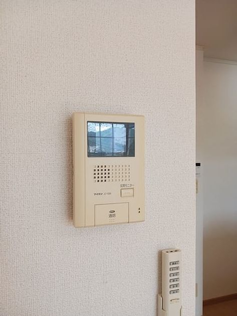 Naikan7 20261001000000 945x630