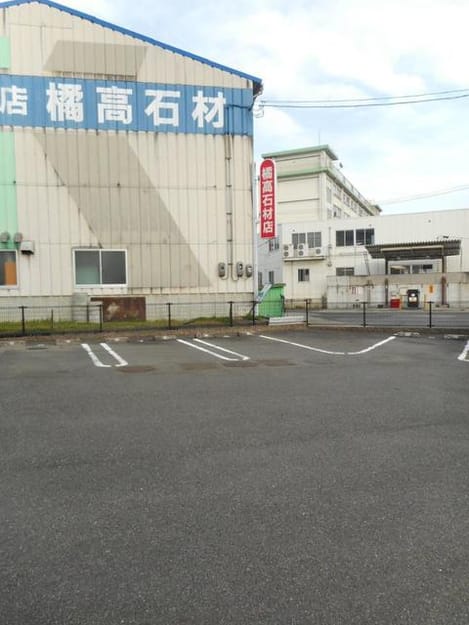 Naikan9 20190416000000