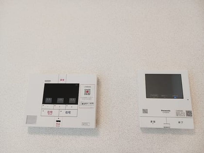 Naikan7 20260826000000 945x630