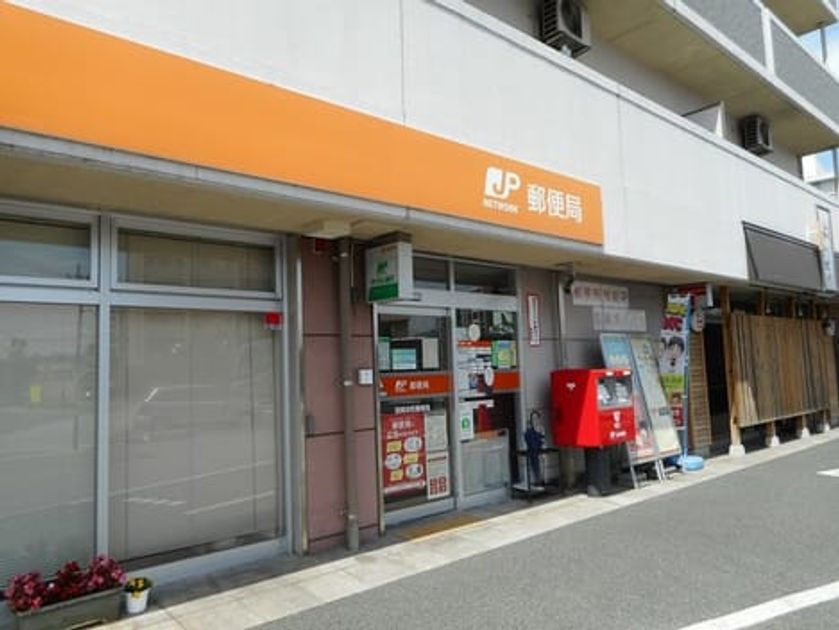 Naikan14 20240313000000 945x630