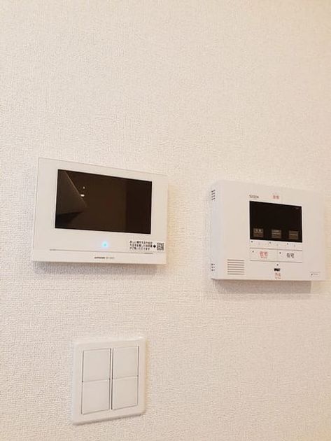 Naikan8 20240619000000 945x630