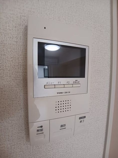 Naikan11 20260528000000 945x630
