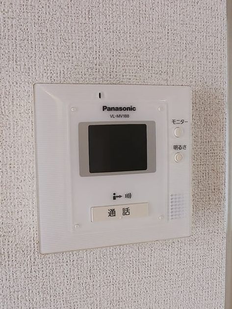 Naikan9 20260619000000 945x630