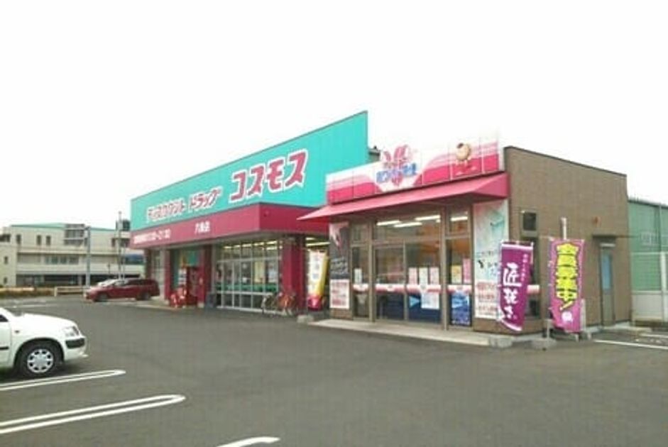 Naikan15 20230507000000 945x630