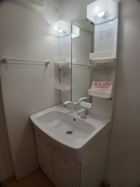 Naikan4 20260731000000 945x630