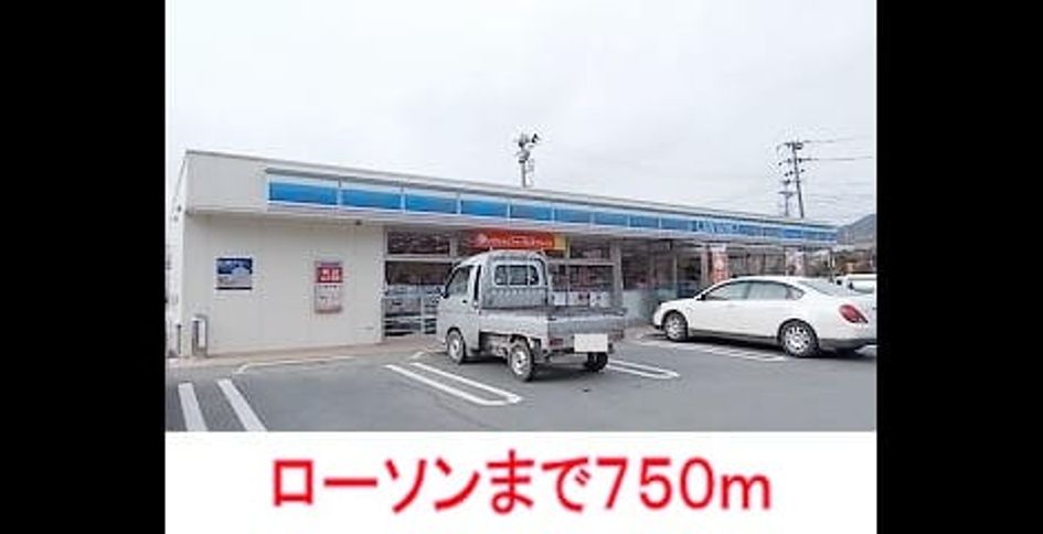 Naikan13 20161222000000 945x630