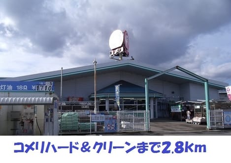 Naikan16 20180924000000