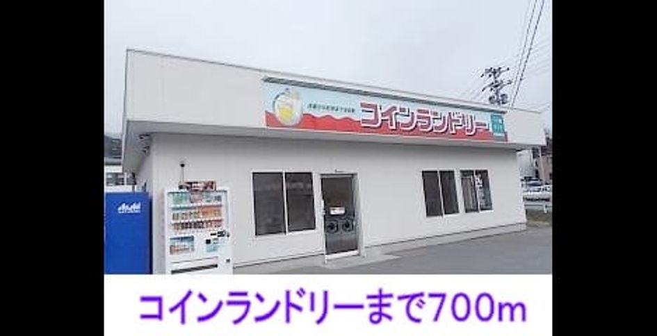 Naikan17 20161222000000 945x630