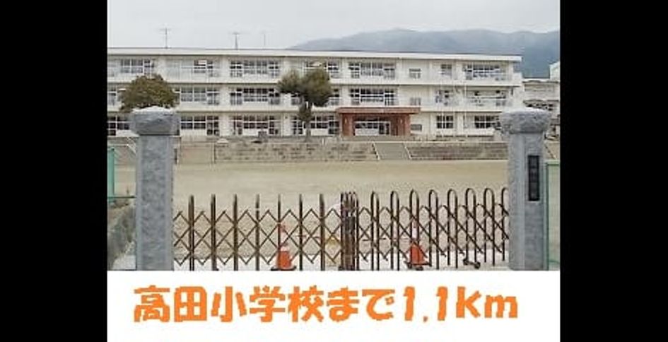 Naikan18 20161222000000 945x630