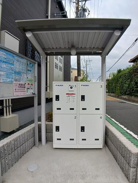 Naikan8 20260605000000