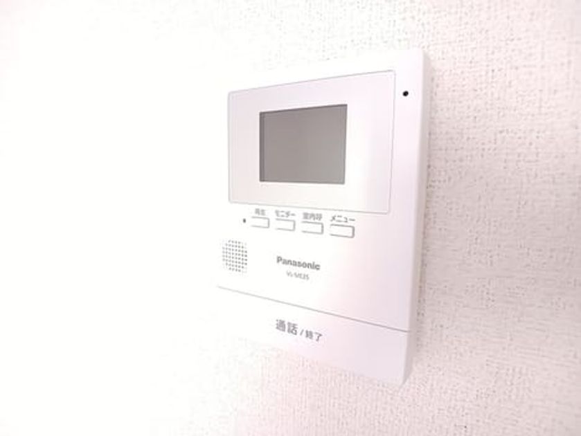 Naikan12 20260828000000 945x630