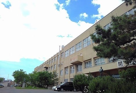 Naikan13 20240307000000