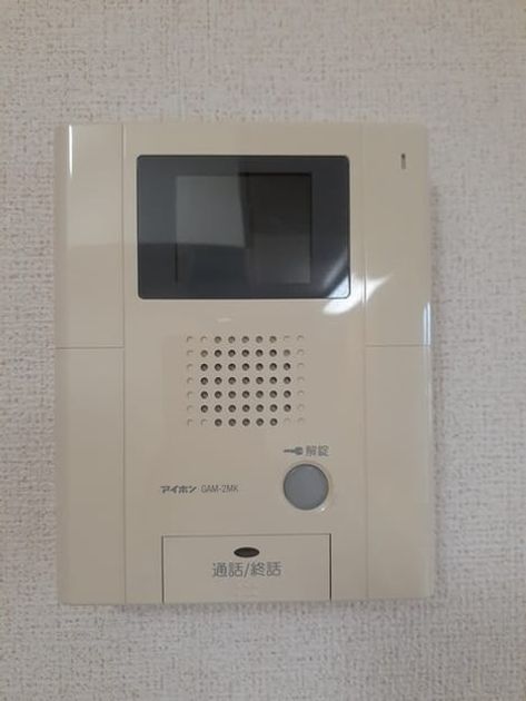 Naikan12 20230908000000 945x630