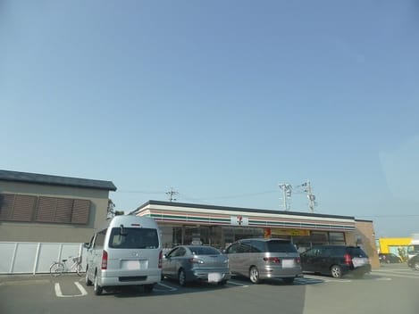 Naikan14 20210913000000
