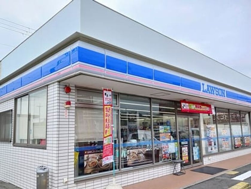 Naikan14 20260527000000 945x630