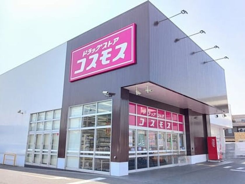 Naikan13 20250710000000 945x630