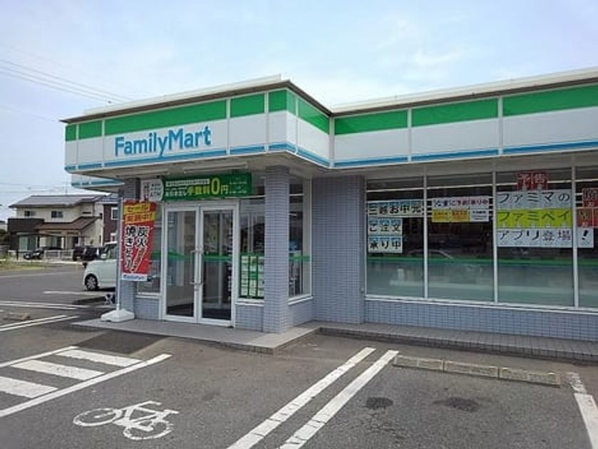 Naikan15 20200611000000 945x630