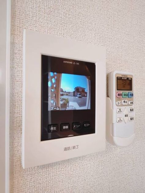 Naikan8 20260529000000 945x630