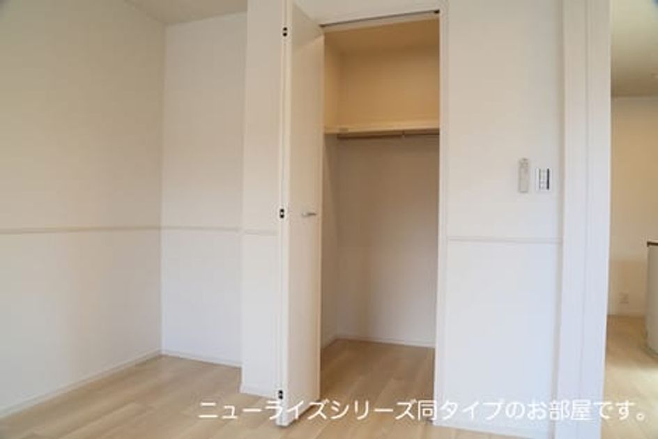 Naikan10 20260219000000 945x630