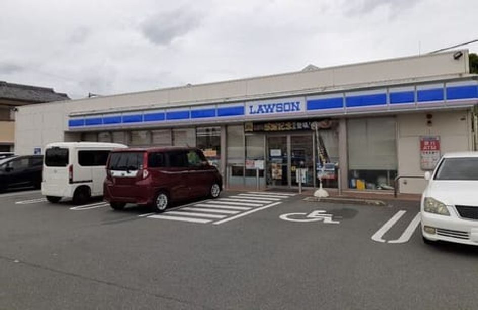 Naikan16 20260225000000 945x630