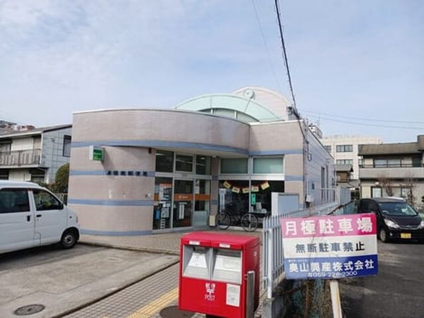 Naikan18 20260302000000 945x630