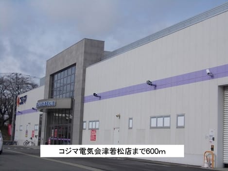 Naikan15 20150226000000
