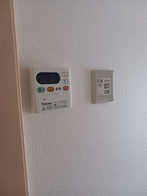 Naikan7 20260601000000 945x630