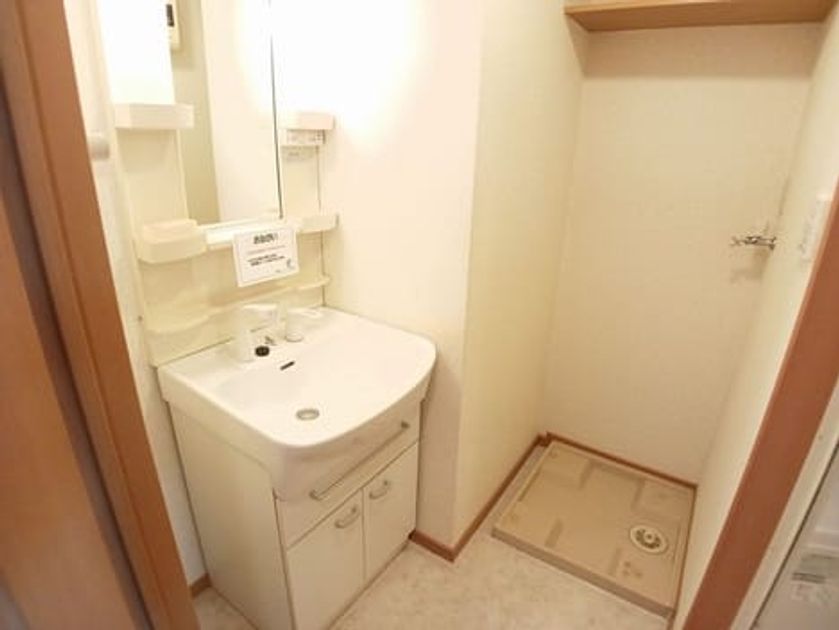 Naikan4 20260616000000 945x630