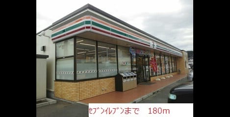 Naikan18 20181011000000