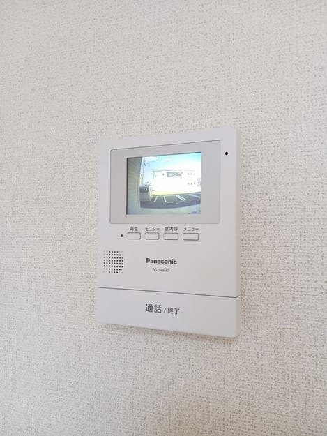 Naikan9 20250204000000