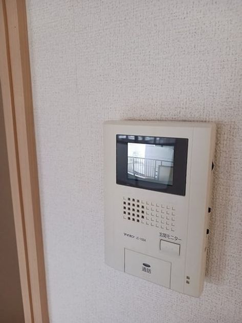 Naikan12 20260911000000 945x630
