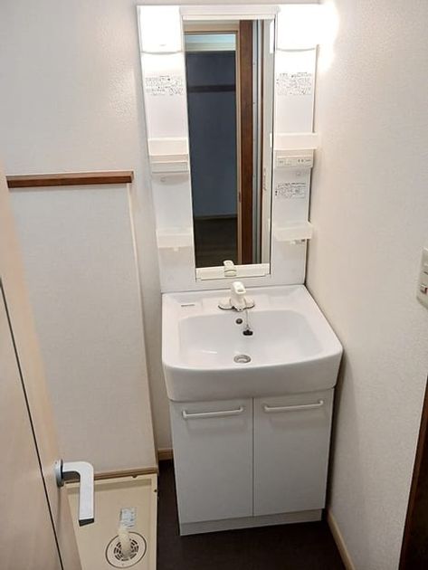 Naikan4 20260911000000 945x630