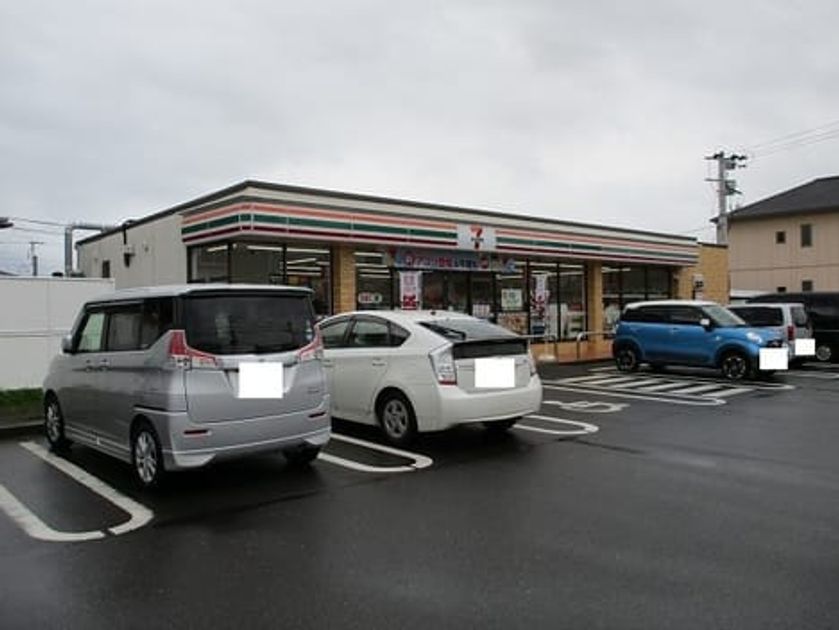 Naikan5 20211205000000 945x630