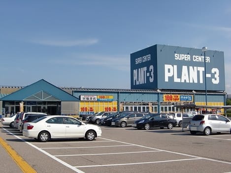Naikan14 20211001000000