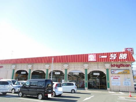 Naikan14 20210416000000