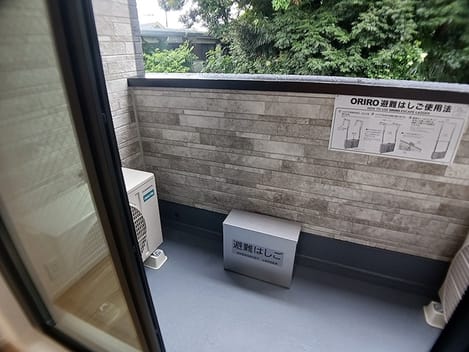 Naikan8 20260625000000