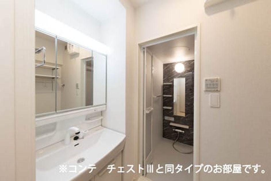 Naikan4 20260826000000 945x630