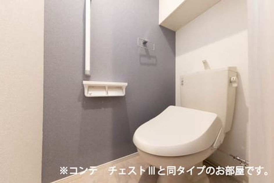 Naikan5 20260826000000 945x630