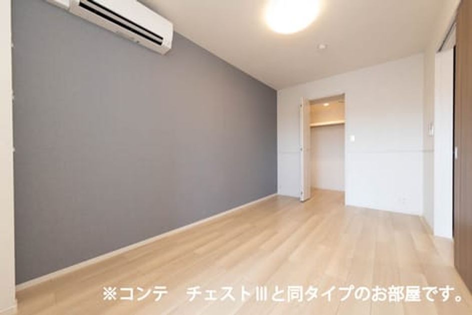 Naikan8 20260826000000 945x630