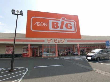 Naikan14 20210328000000