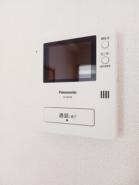 Naikan10 20260722000000 945x630