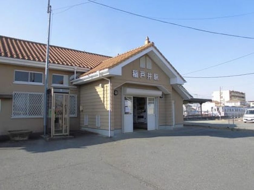 Naikan13 20221128000000 945x630