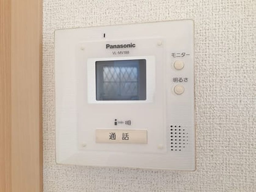 Naikan8 20230124000000 945x630