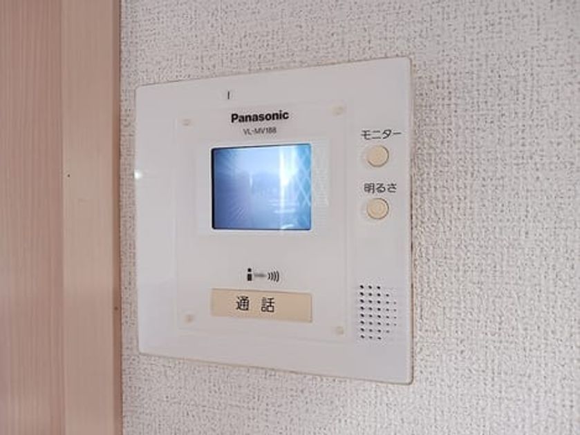 Naikan8 20261014000000 945x630