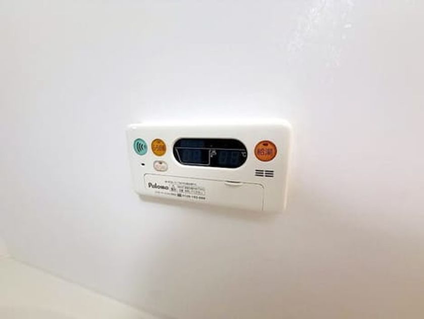 Naikan11 20260618000000 945x630