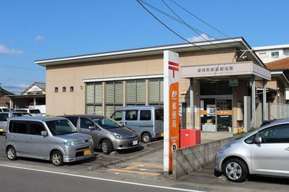 Naikan13 20210914000000 945x630