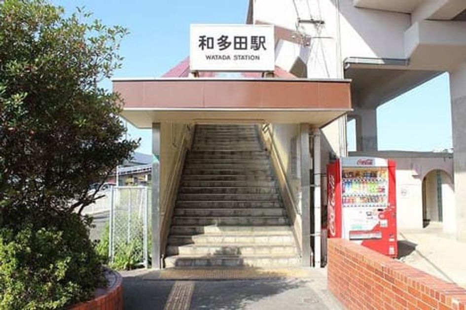 Naikan18 20200121000000 945x630