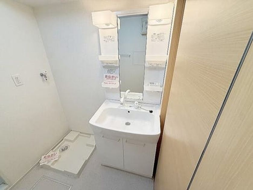 Naikan6 20260618000000 945x630