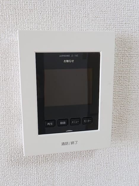 Naikan9 20260629000000