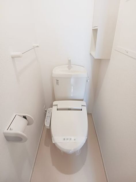 Naikan5 20260710000000 945x630